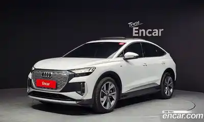 Audi Q4 e-tron 2023 0.2 Автомат в Москве № 179563, миниатюра 10