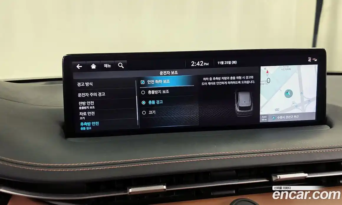 Genesis GV70 2022 2.2 Автомат в Москве № 179591, фото 15