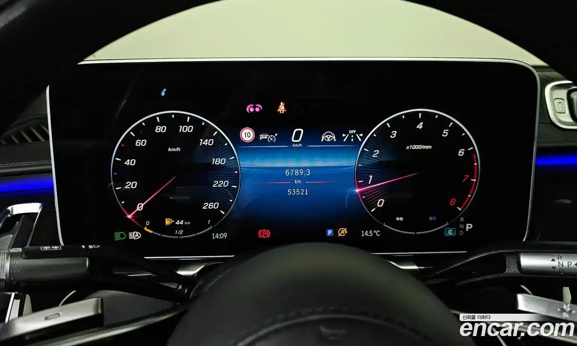 Mercedes-Benz S-Class 2021 4.0 Автомат в Москве № 183582, фото 19