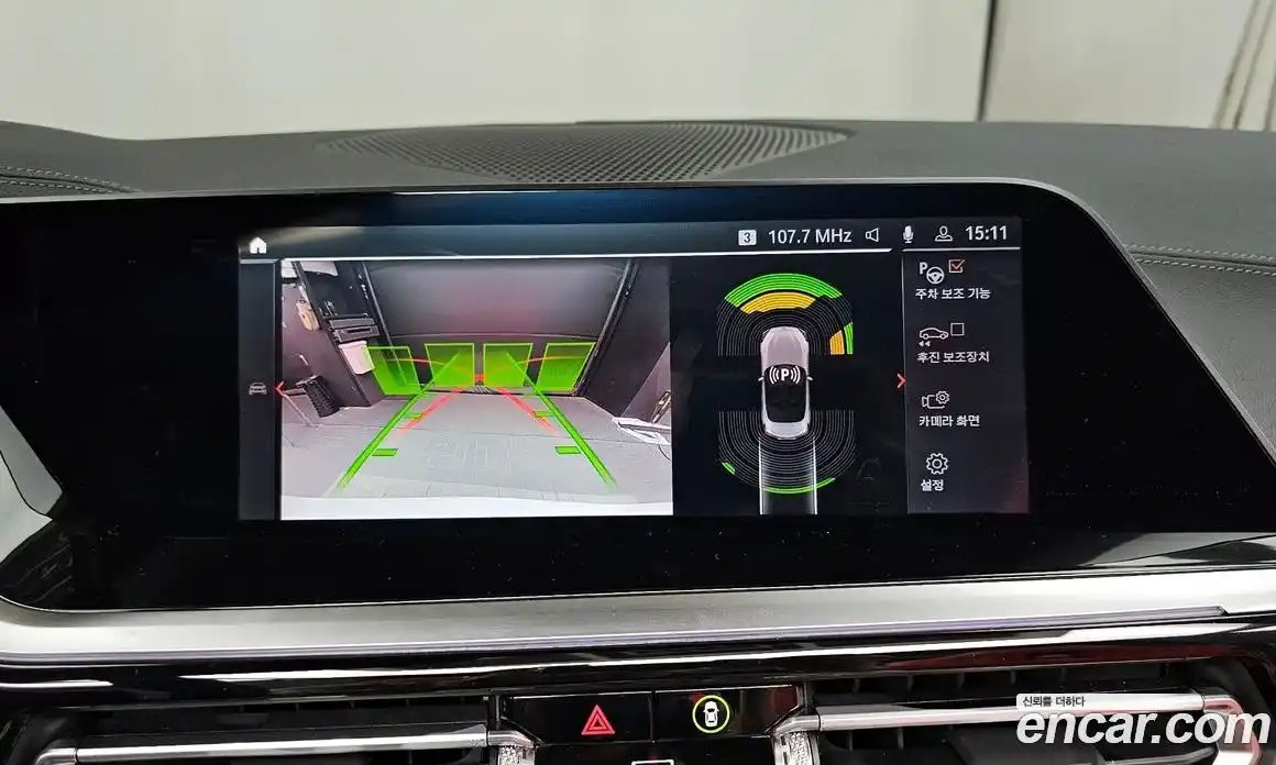 BMW Z4 2024 2.0 Автомат в Москве № 186743, фото 9