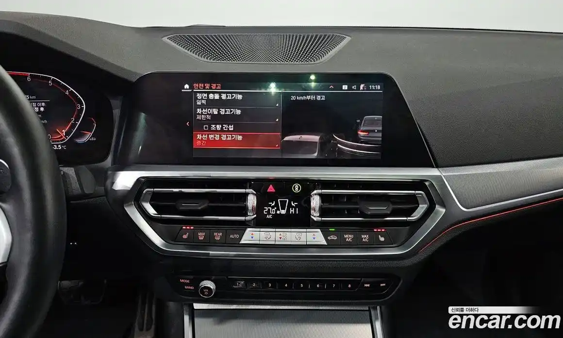 BMW 3-Series 2022 2.0 Автомат в Москве № 188402, фото 5