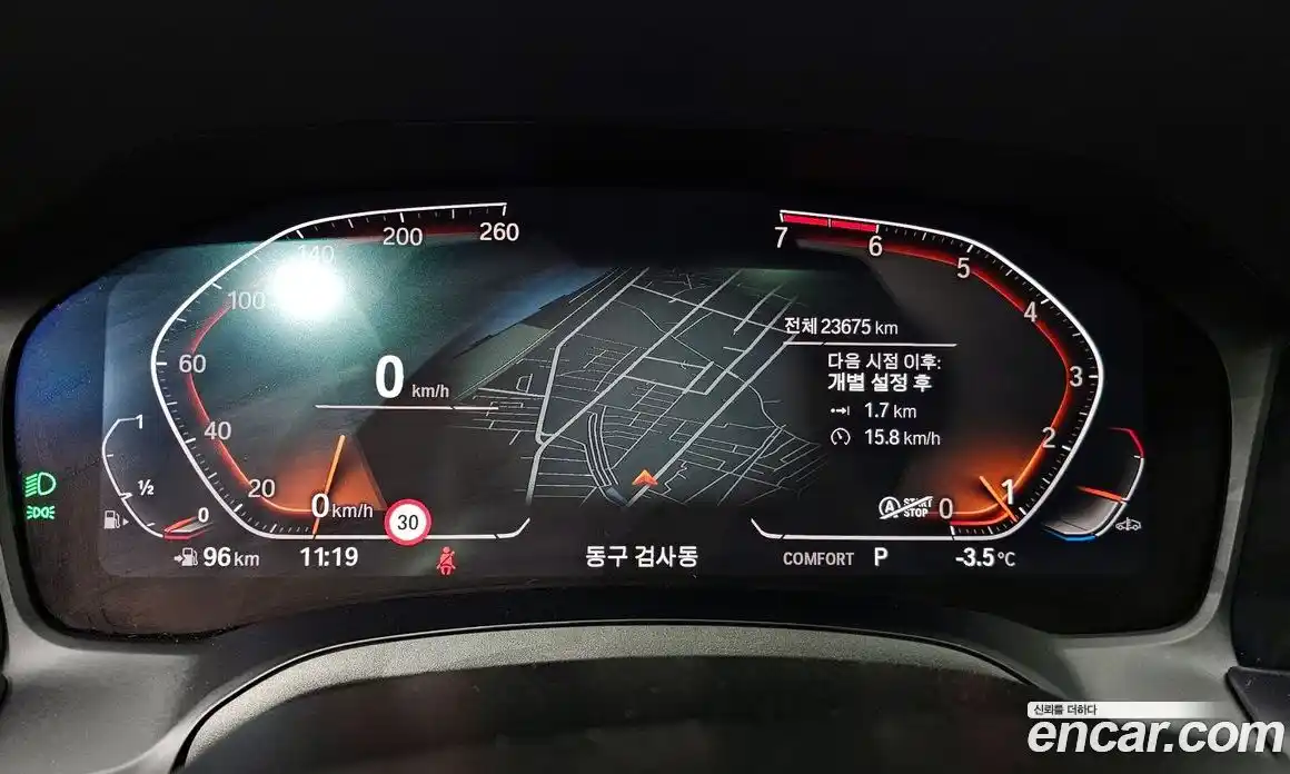 BMW 3-Series 2022 2.0 Автомат в Москве № 188402, фото 7