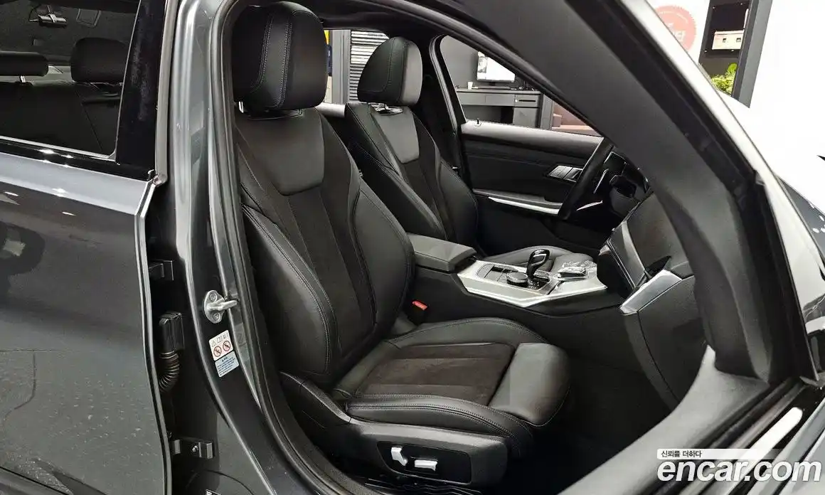 BMW 3-Series 2022 2.0 Автомат в Москве № 188402, фото 8