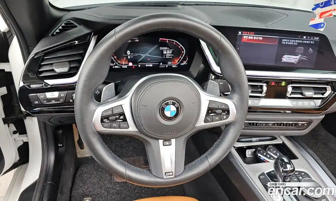 BMW Z4 2020 2.0 Автомат в Москве № 188828, фото 12