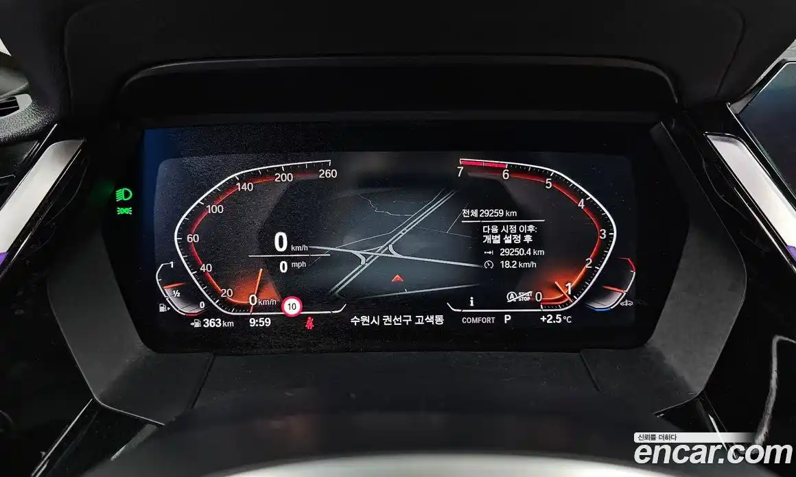 BMW Z4 2020 2.0 Автомат в Москве № 188828, фото 4