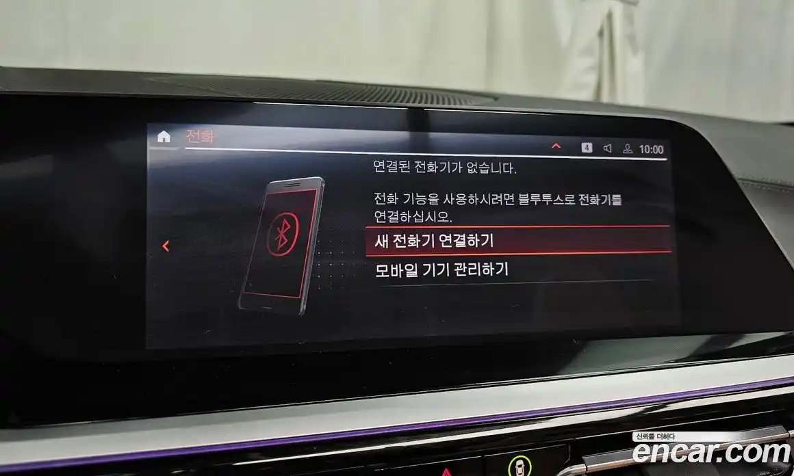 BMW Z4 2020 2.0 Автомат в Москве № 188828, фото 7