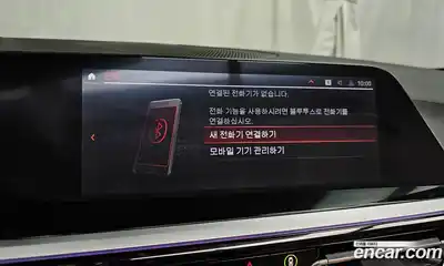 BMW Z4 2020 2.0 Автомат в Москве № 188828, миниатюра 7