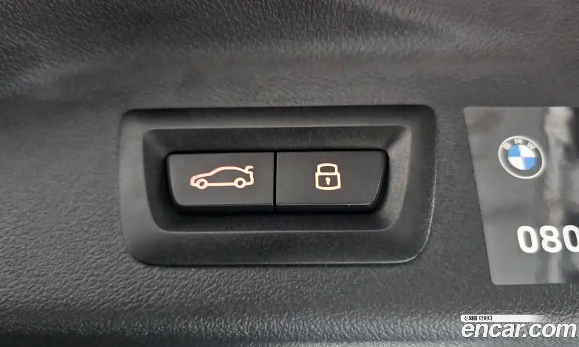 BMW X7 2024 3.0 Автомат в Москве № 189037, фото 20