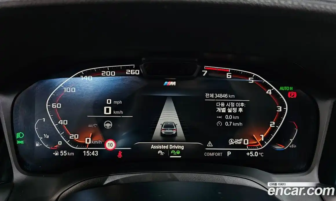 BMW 3-Series 2022 2.0 Автомат в Москве № 189294, фото 19