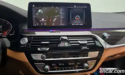 BMW 5-Series 2021 2.0 Автомат в Москве № 189731, миниатюра 10