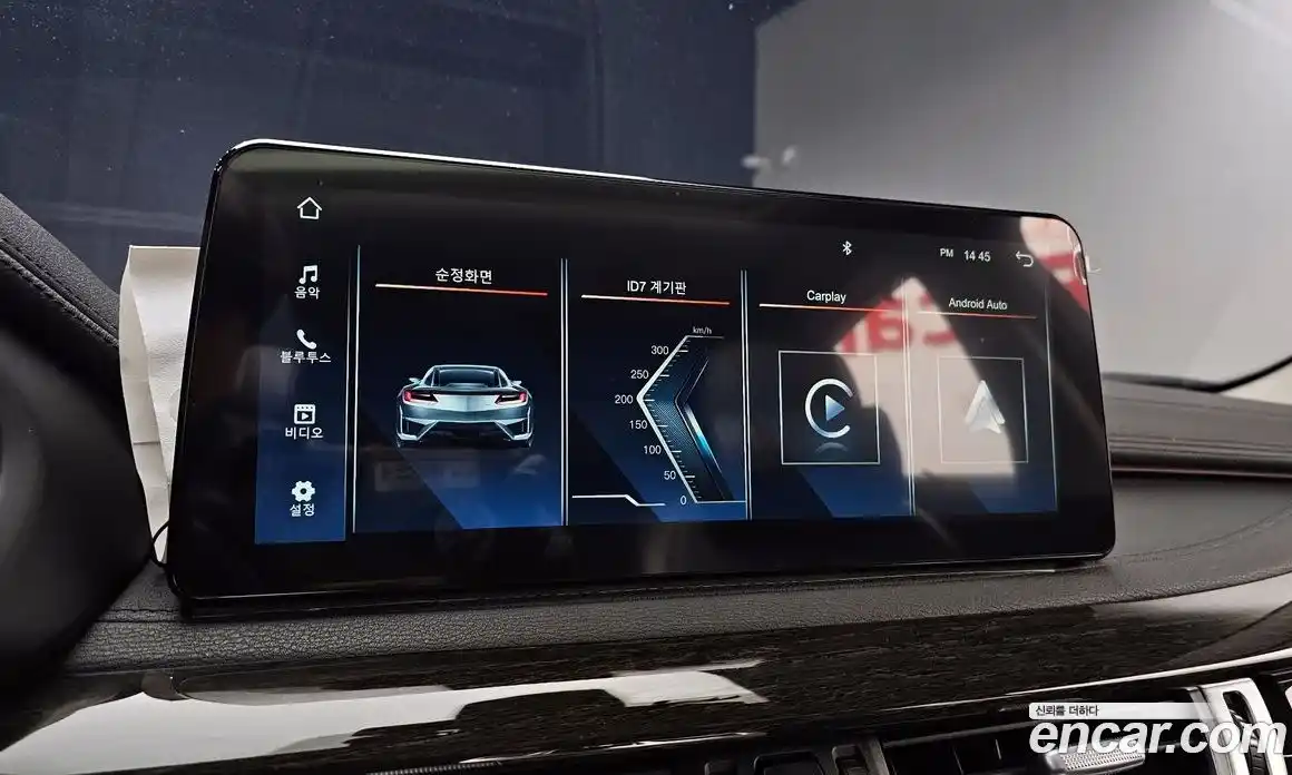 BMW X6 2017 3.0 Автомат в Москве № 190367, фото 12