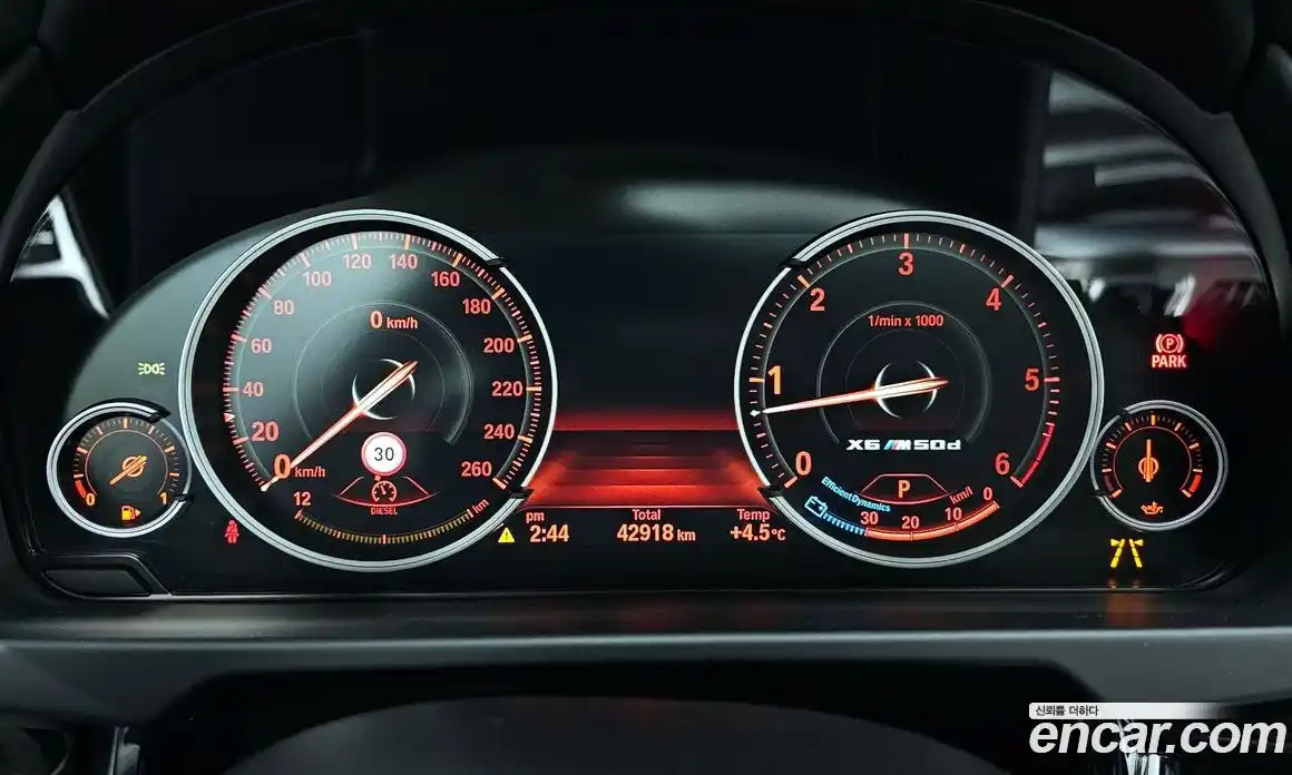 BMW X6 2017 3.0 Автомат в Москве № 190367, фото 8