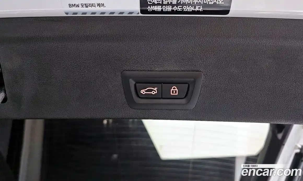 BMW X6 2023 3.0 Автомат в Москве № 191331, фото 8