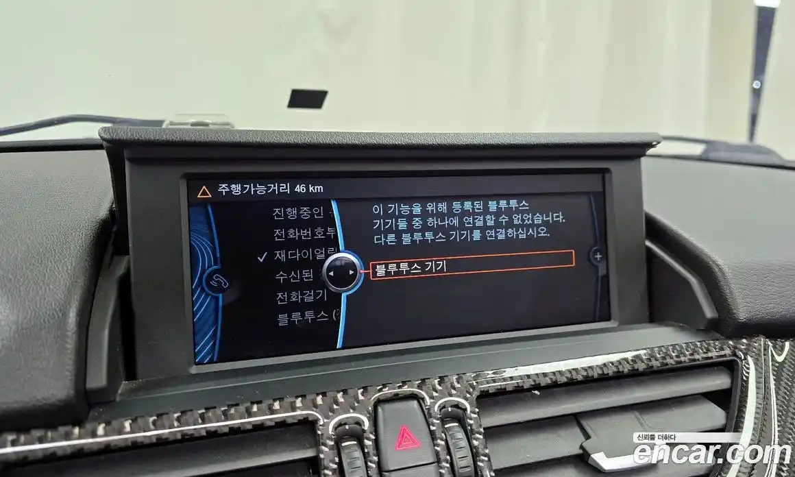 BMW Z4 2013 3.0 Автомат в Москве № 192362, фото 16