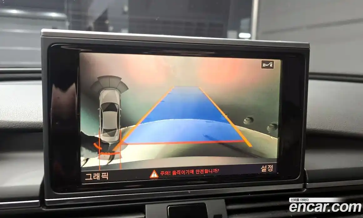 Audi A6 2016 2.0 Автомат в Москве № 192761, фото 11