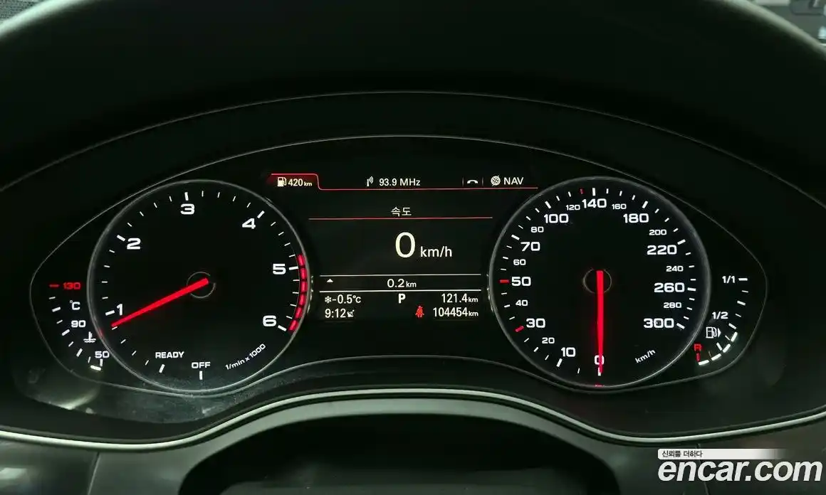 Audi A6 2016 2.0 Автомат в Москве № 192761, фото 14