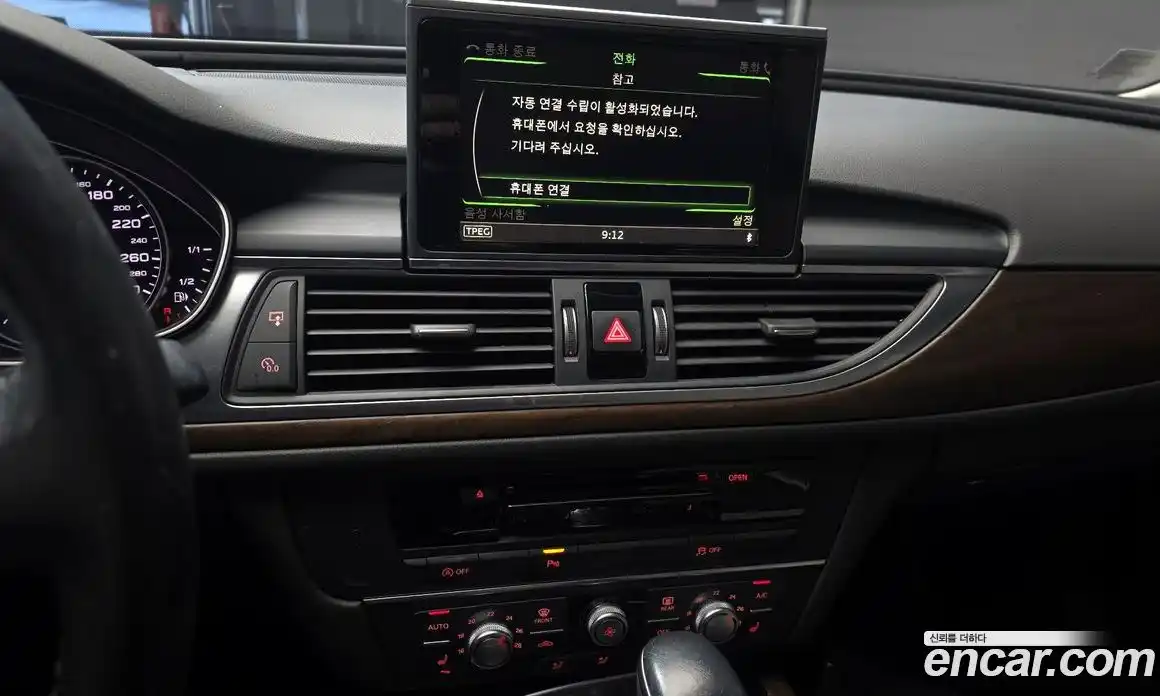 Audi A6 2016 2.0 Автомат в Москве № 192761, фото 15