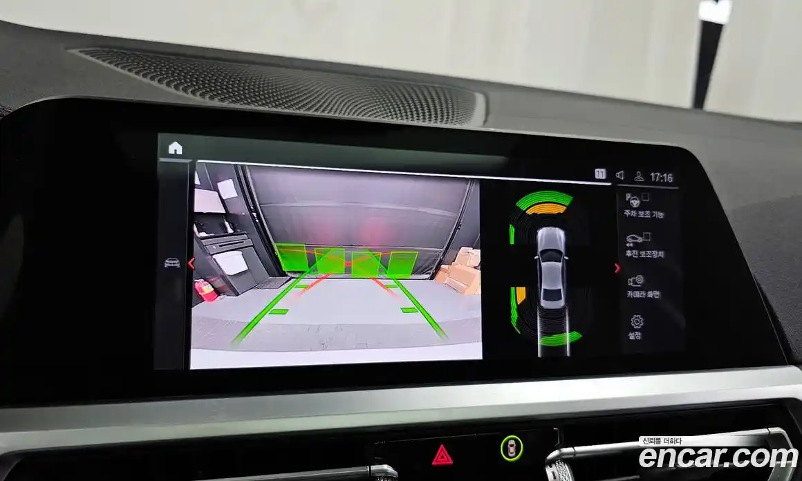 BMW 3-Series 2020 2.0 Автомат в Москве № 192809, фото 17