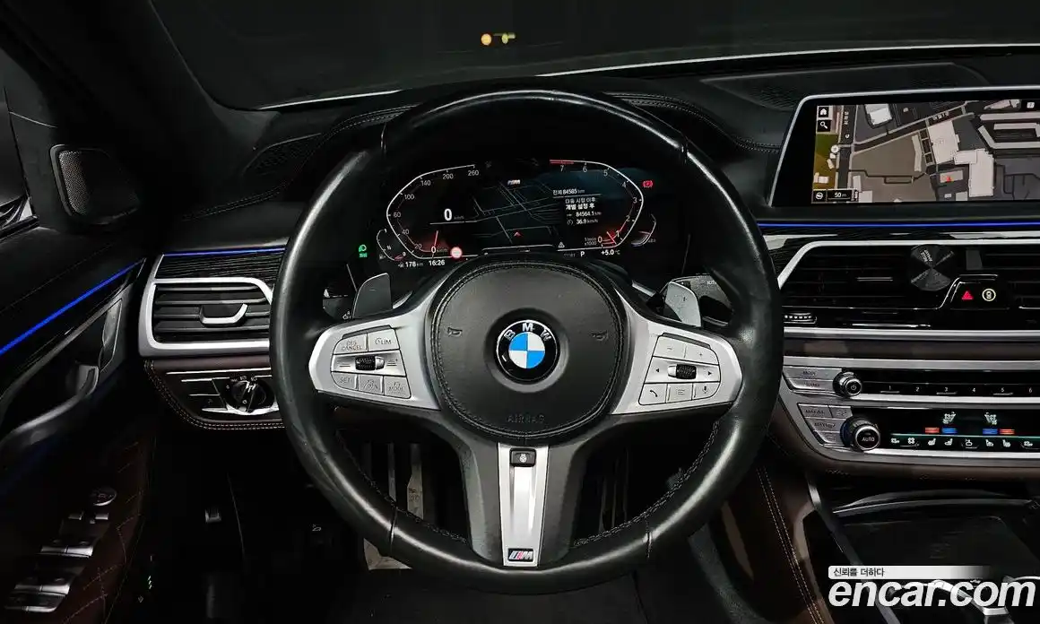 BMW 7-Series 2021 3.0 Автомат в Москве № 192887, фото 5