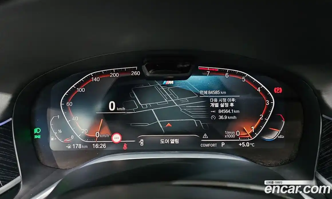 BMW 7-Series 2021 3.0 Автомат в Москве № 192887, фото 8