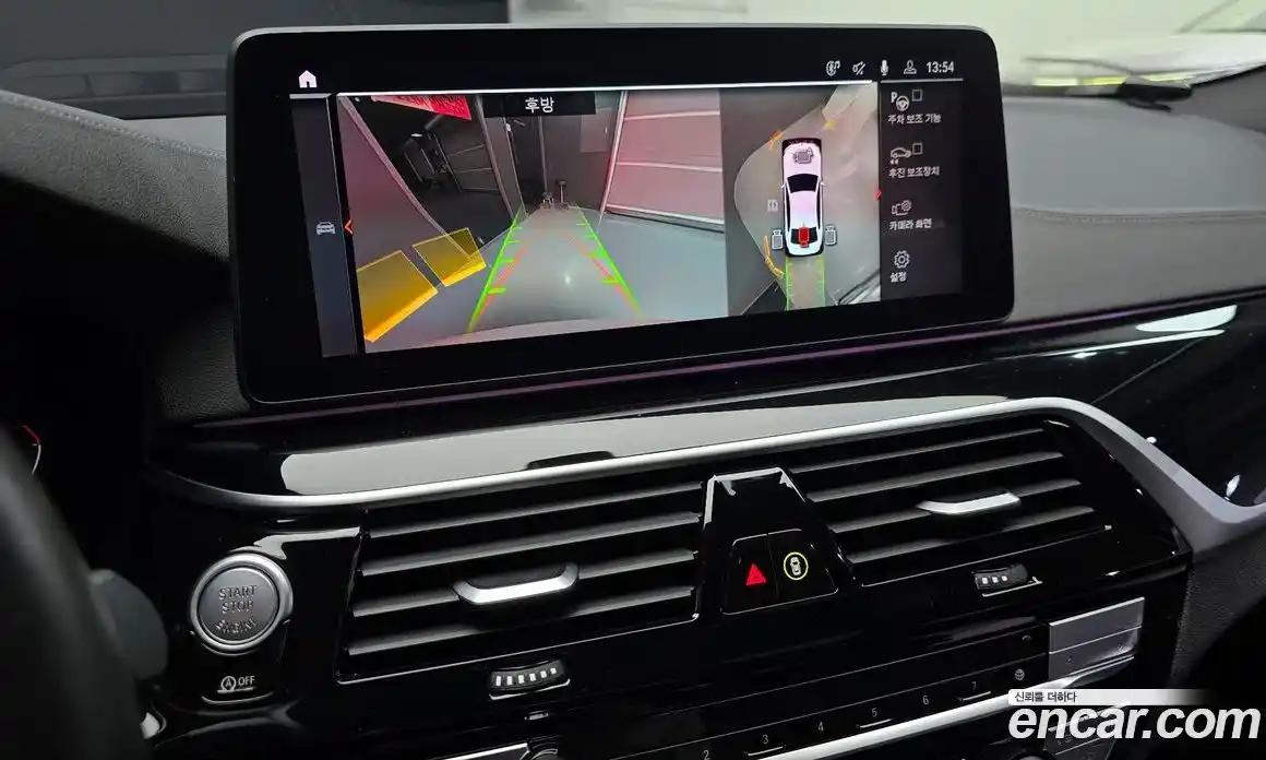 BMW 5-Series 2023 2.0 Автомат в Москве № 193032, фото 5