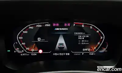 BMW 5-Series 2023 2.0 Автомат в Москве № 193032, миниатюра 7