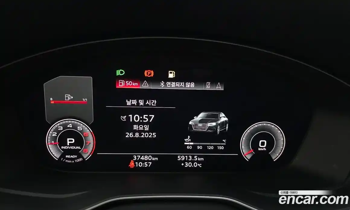 Audi A4 2021 2.0 Автомат в Москве № 196198, фото 5