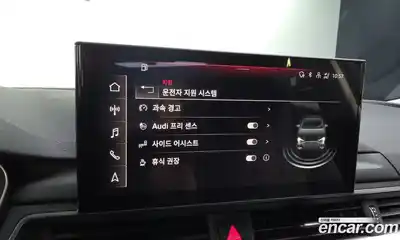 Audi A4 2021 2.0 Автомат в Москве № 196198, миниатюра 10