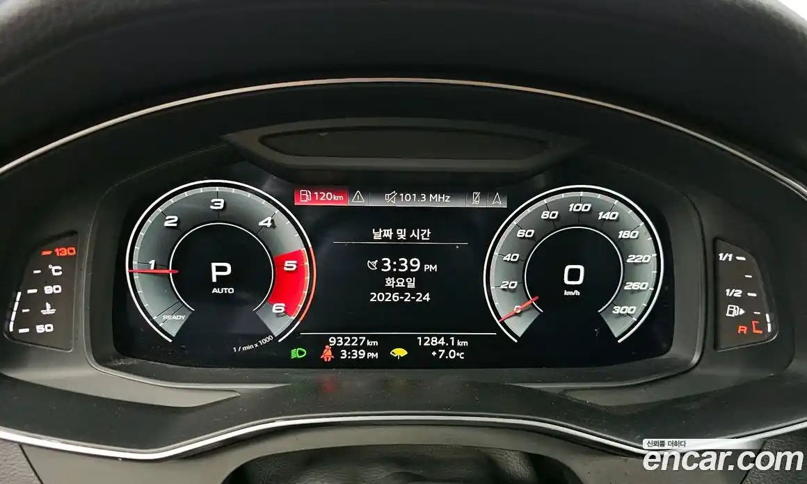 Audi A6 2021 2.0 Автомат в Москве № 196470, фото 3