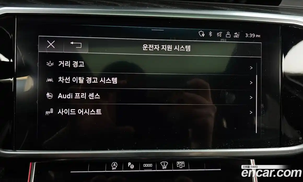 Audi A6 2021 2.0 Автомат в Москве № 196470, фото 7