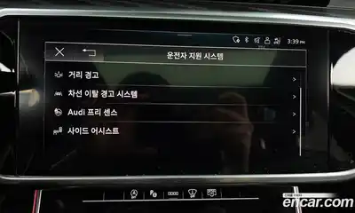 Audi A6 2021 2.0 Автомат в Москве № 196470, миниатюра 7