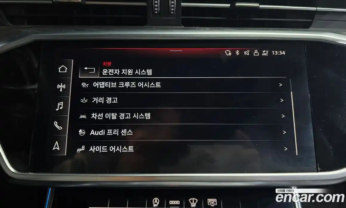 Audi A6 2021 2.0 Автомат в Москве № 196574, фото 20