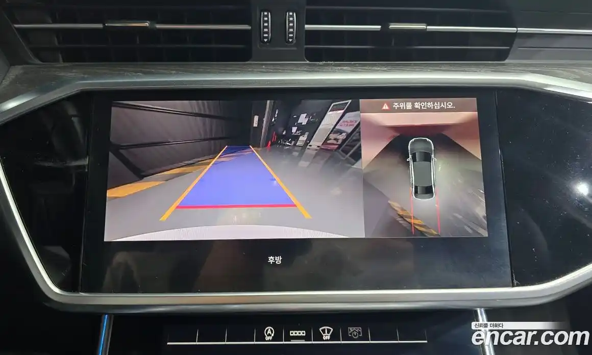 Audi A6 2021 2.0 Автомат в Москве № 196574, фото 10