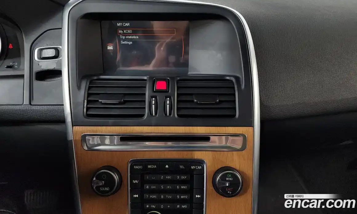 Volvo XC60 2013 2.0 Автомат в Москве № 197070, фото 15