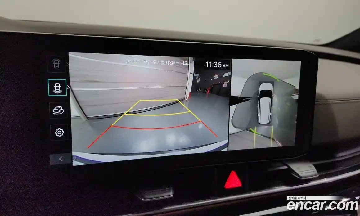 Kia Canival 2025 1.6 Автомат в Москве № 19811, фото 11