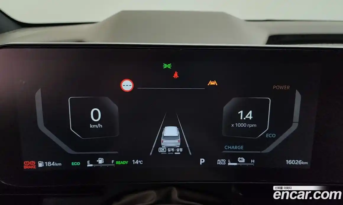 Kia Canival 2025 1.6 Автомат в Москве № 19811, фото 14