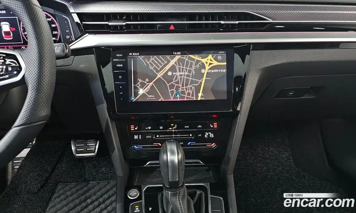 Volkswagen Arteon 2023 2.0 Автомат в Москве № 199019, фото 11