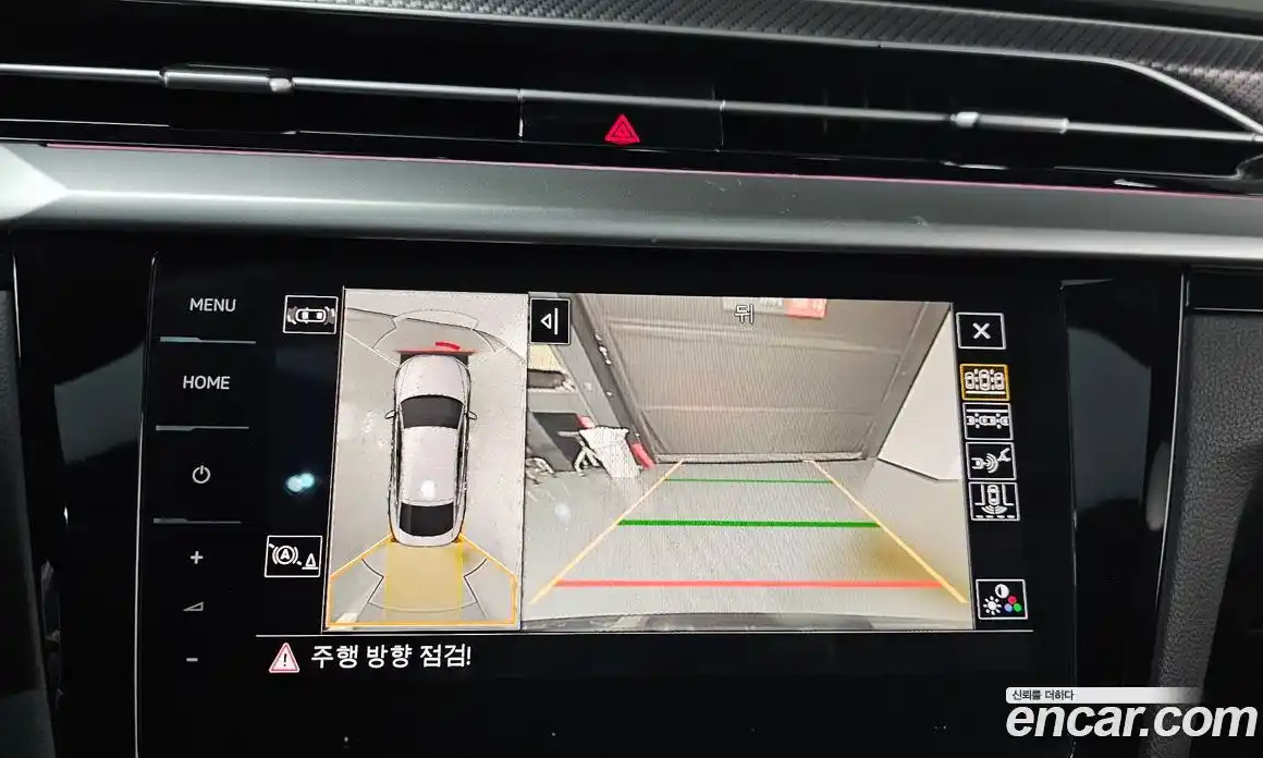 Volkswagen Arteon 2023 2.0 Автомат в Москве № 199019, фото 15