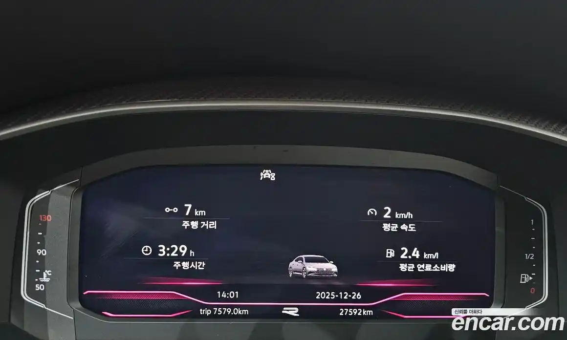 Volkswagen Arteon 2023 2.0 Автомат в Москве № 199019, фото 9