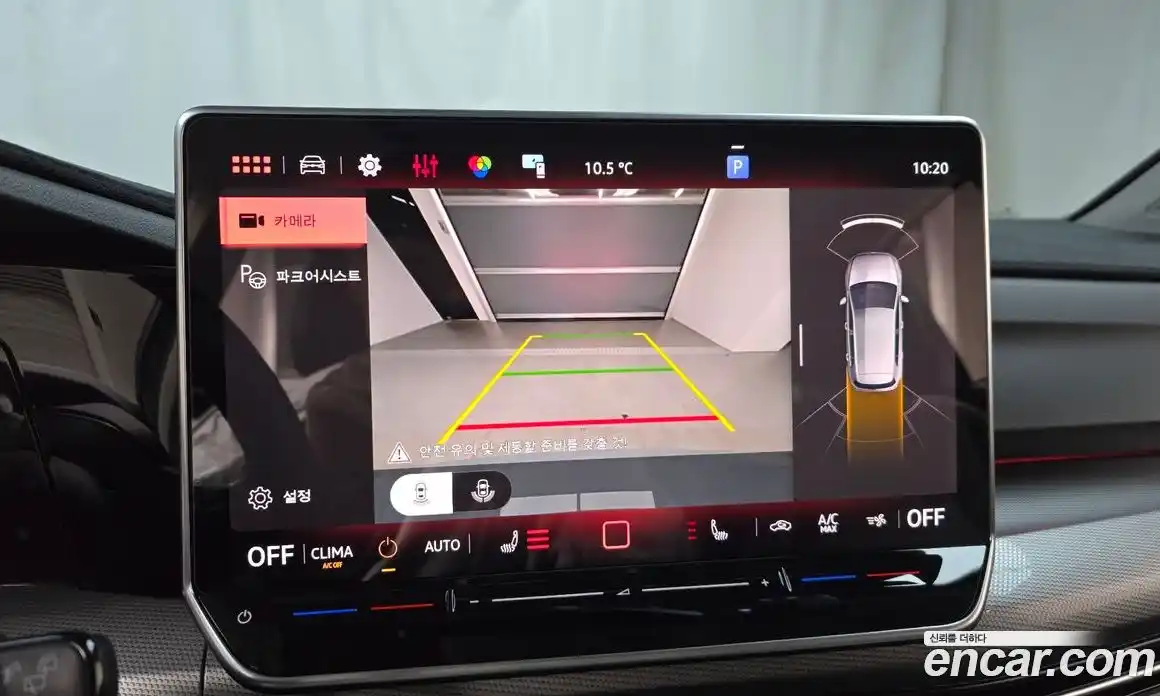 Volkswagen Golf 2025 2.0 Автомат в Москве № 199111, фото 15