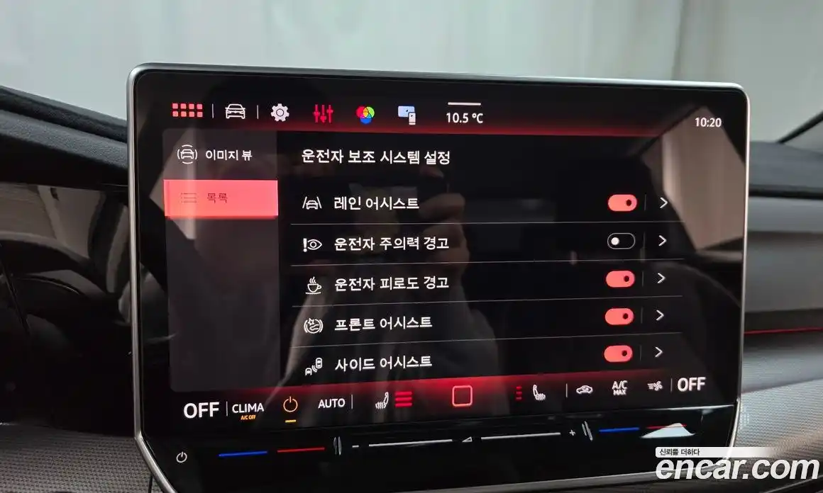 Volkswagen Golf 2025 2.0 Автомат в Москве № 199111, фото 10