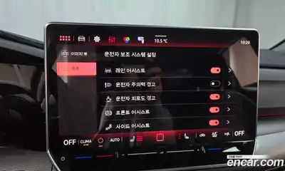 Volkswagen Golf 2025 2.0 Автомат в Москве № 199111, миниатюра 10