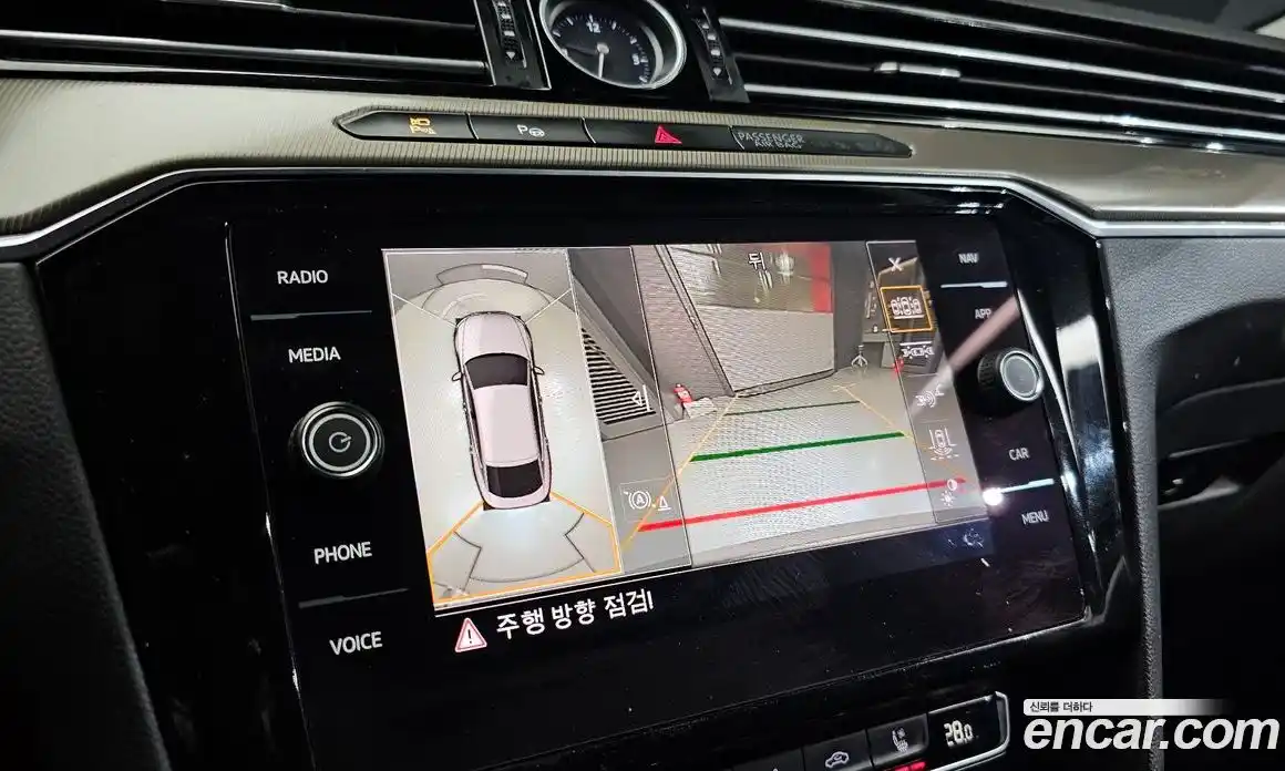 Volkswagen Arteon 2020 2.0 Автомат в Москве № 199281, фото 6