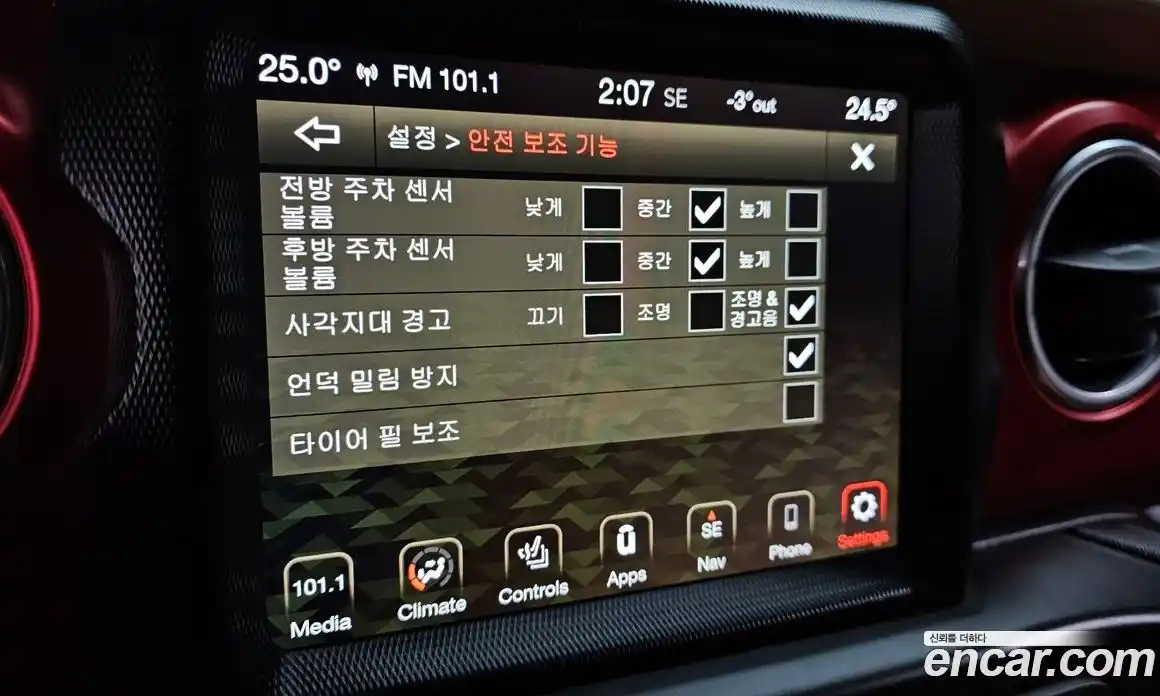 Jeep Wrangler 2021 2.0 Автомат в Москве № 199451, фото 17