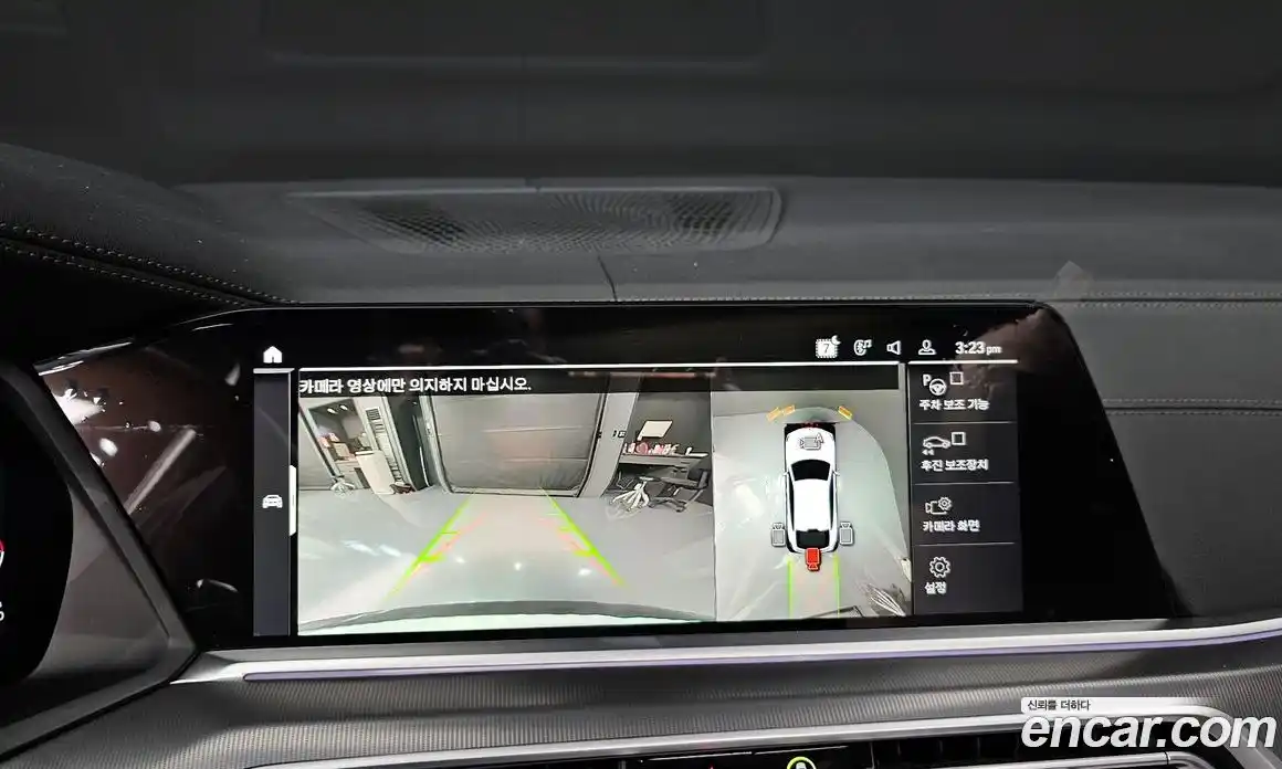 BMW X6 2022 3.0 Автомат в Москве № 210795, фото 12