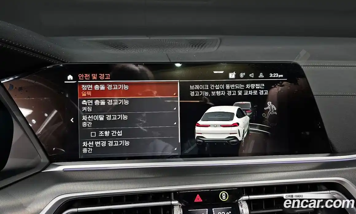 BMW X6 2022 3.0 Автомат в Москве № 210795, фото 15