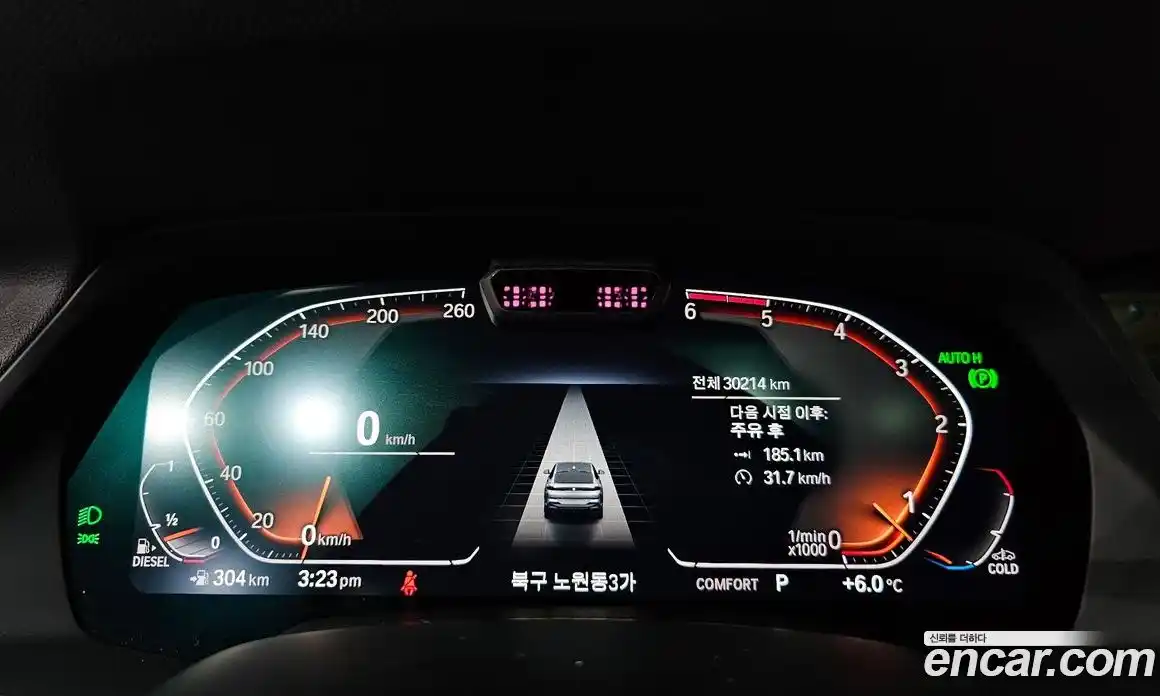 BMW X6 2022 3.0 Автомат в Москве № 210795, фото 9