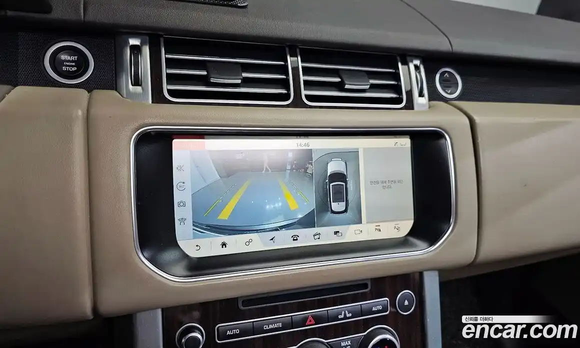 Land Rover Range-Rover 2017 4.4 Автомат в Москве № 213485, фото 11