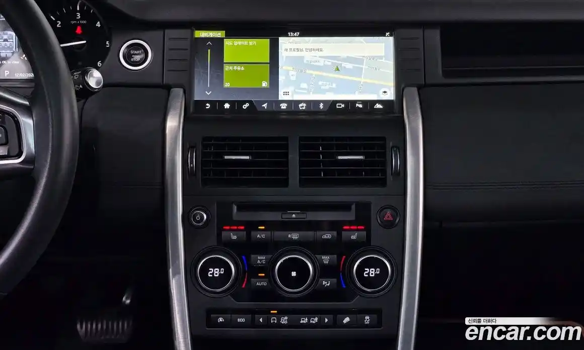 Land Rover Discovery Sport 2017 2.0 Автомат в Москве № 213561, фото 13