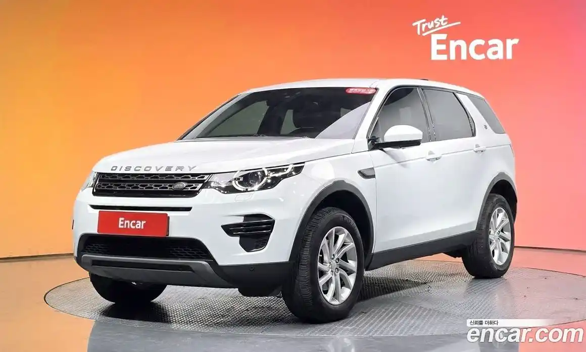 Land Rover Discovery Sport 2017 2.0 Автомат в Москве № 213561, фото 15